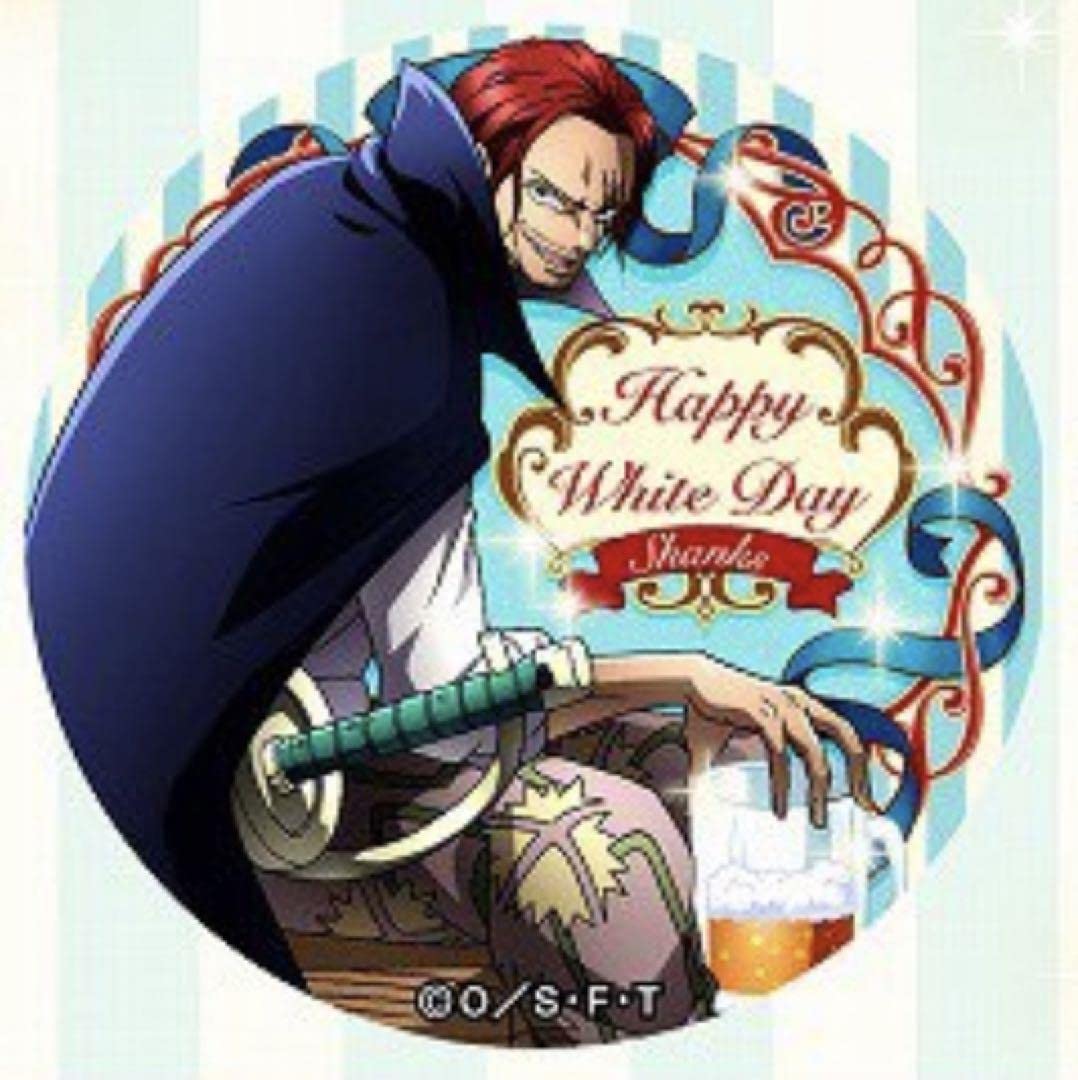 ワンピース ONEPIECE 輩缶バッジ WhiteDay シャンクス ONE PIECE - ONEPIECE 輩缶バッジ ホワイトデー White Day